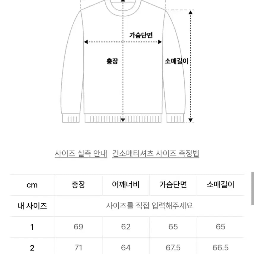[BUNJANG] GRAILZ Multi Logo Hoodie (White) - Long Sleeve Hoodie / 그레일즈 남성 여성 긴팔 후드티 멀티로고 흰색후드티 새상품