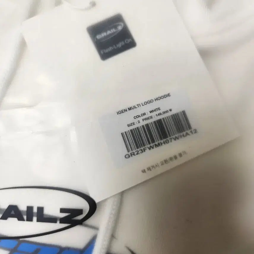 [BUNJANG] GRAILZ Multi Logo Hoodie (White) - Long Sleeve Hoodie / 그레일즈 남성 여성 긴팔 후드티 멀티로고 흰색후드티 새상품