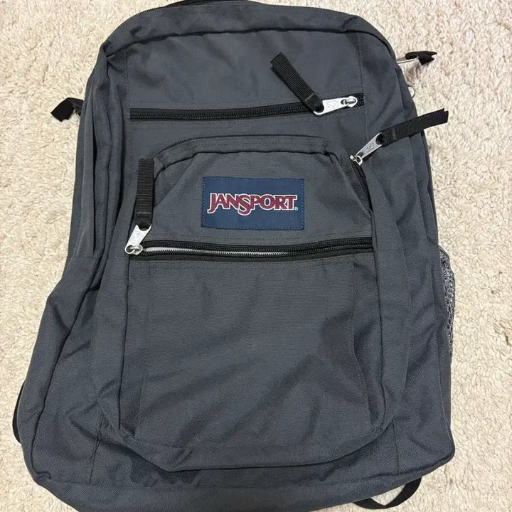 [BUNJANG] JanSport Backpack Grey / 잔스포츠 백팩 그레이