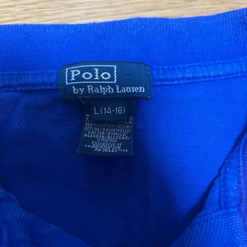 [BUNJANG] Polo Ralph Lauren Big Pony T-Shirt / 폴로 랄프로렌 카라티 빅포니 반팔