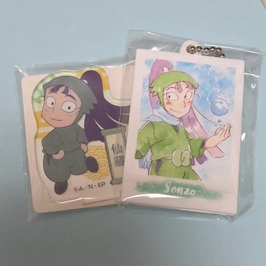 [BUNJANG] Nintama Rantaro Senzo Tachibana Acrylic Keyholder Bundle Set / 닌타마 타치바나 센조 미니 아크릴, 겨울 파샤 키홀더 일괄 판매