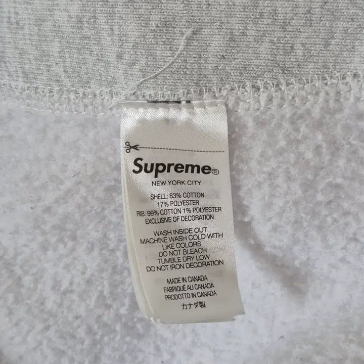 [BUNJANG] Supreme Futura Ash Grey Hoodie XL / 슈프림 퓨추라 애쉬그레이 후드 xl