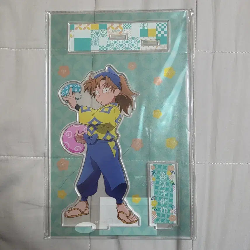 [BUNJANG] Nintama Rantaro Isaku Acrylic Stand / 닌타마 모두와 장사 이사쿠 빅 아크릴 스탠드 판매