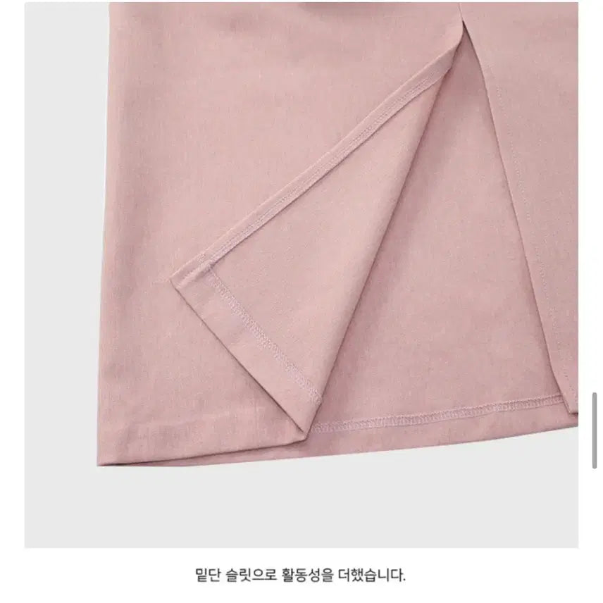 [BUNJANG] OneLog V-Neck Bustier Dress / 옷장정리)원로그 뷔스티에 원피스 하객룩원피스 (민트,베이지)