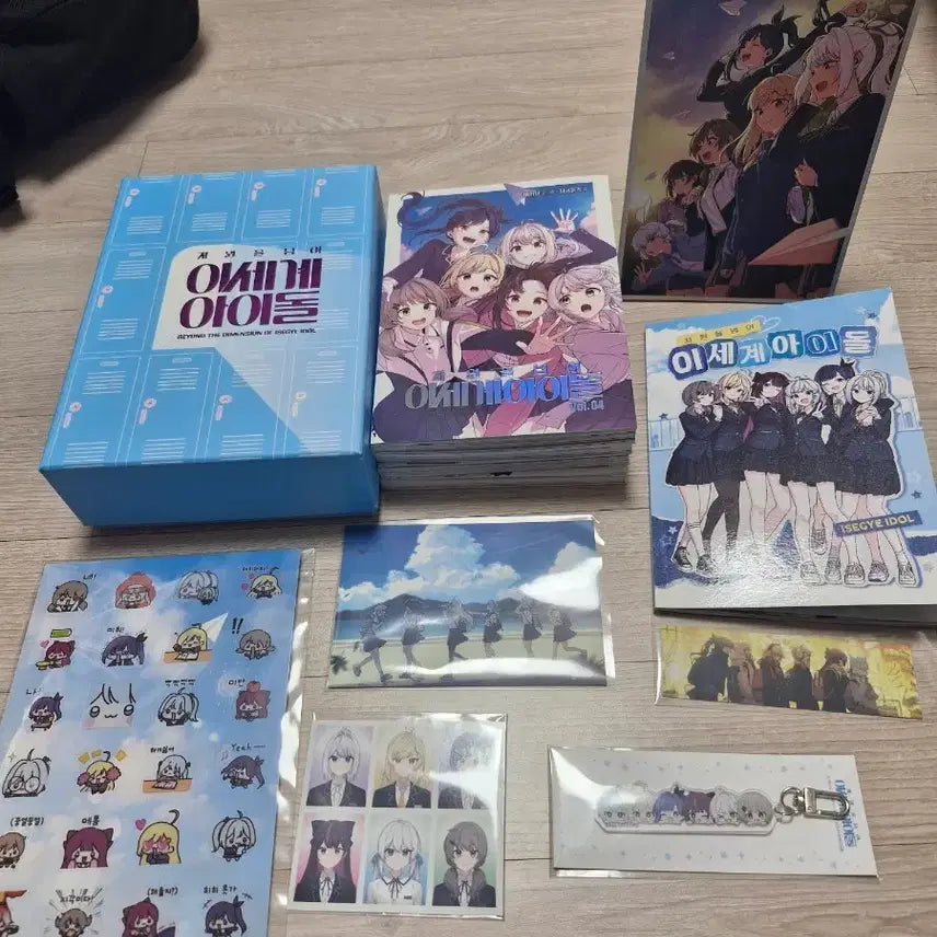 [BUNJANG] Isegye Idol Comic Bundle Set / 차원을넘어 이세계아이돌 단행본세트 판매합니다!