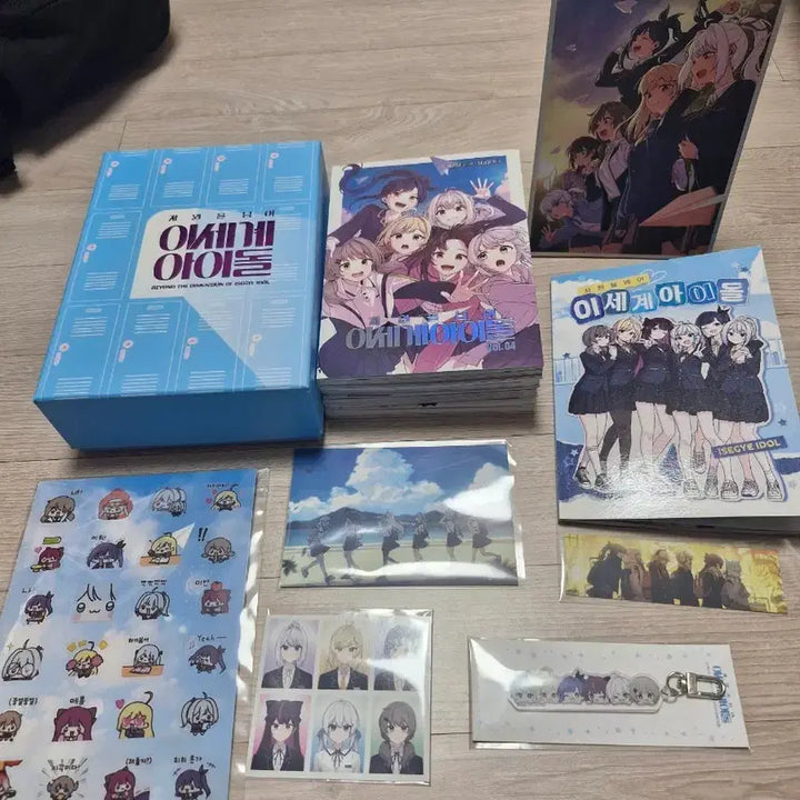 [BUNJANG] Isegye Idol Comic Bundle Set / 차원을넘어 이세계아이돌 단행본세트 판매합니다!