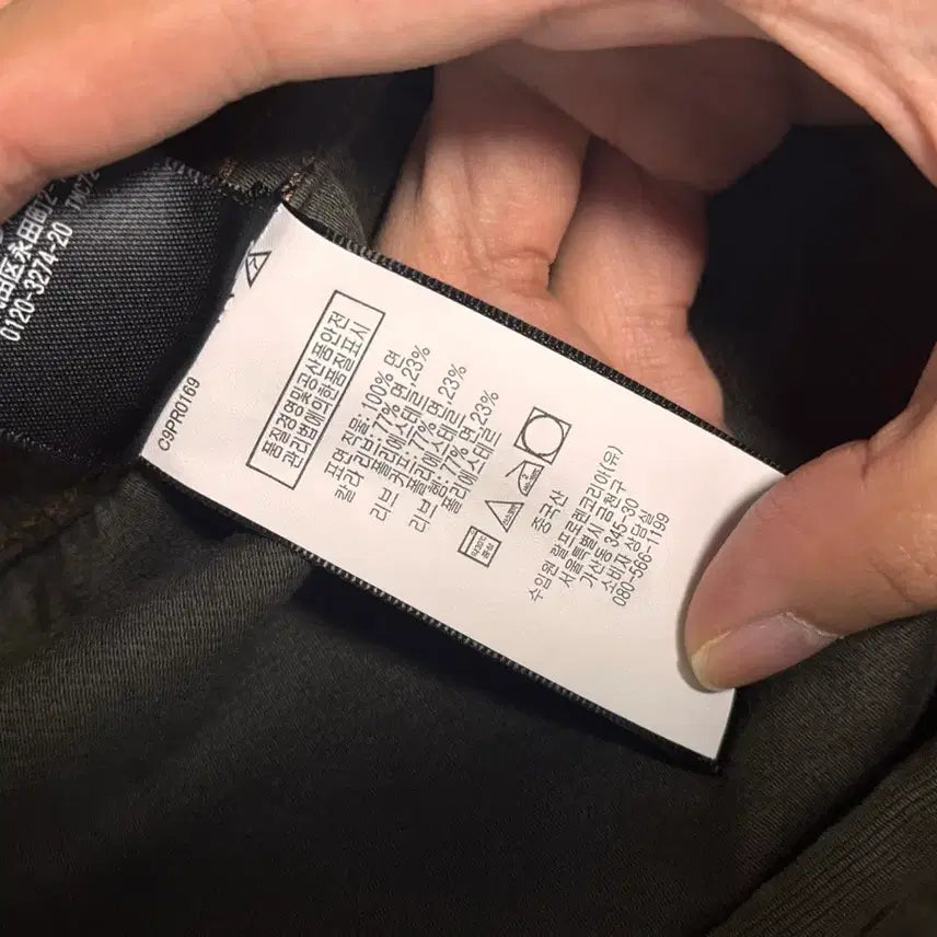 [SOLD OUT] [M] RRL A-1 코튼 플라이트 자켓