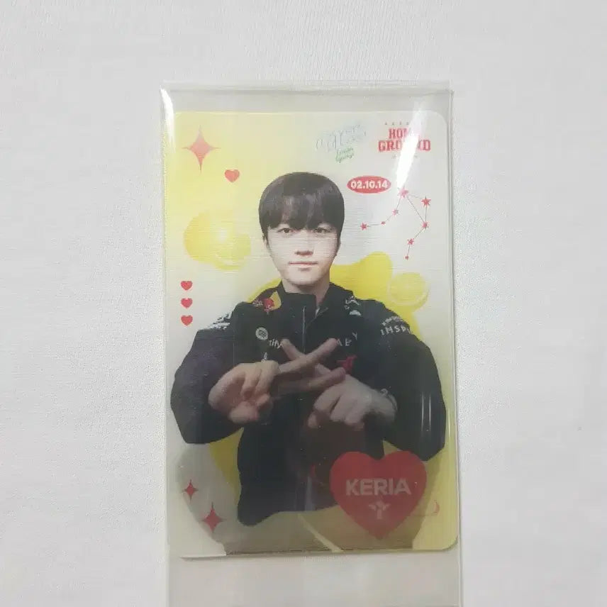 [BUNJANG] T1 Keria Lenticular Card / T1 카스 티원 케리아 렌티큘러 카드
