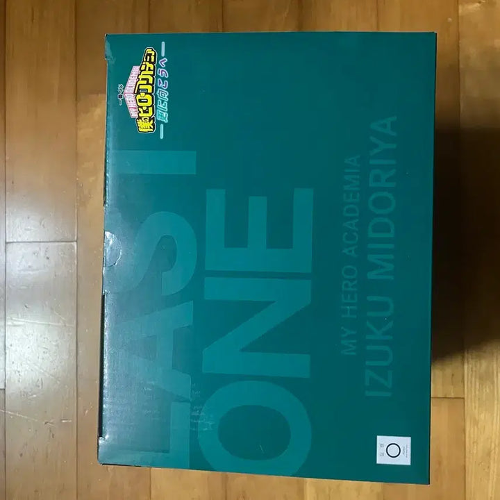 [BUNJANG] My Hero Academia Midoriya Izuku Last One Figure / 히로아카 미도리야 이즈쿠 라스트원 개봉