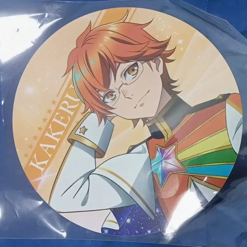 [BUNJANG] King of Prism Kakeru POB Fan / 킹프리 카케루 특전