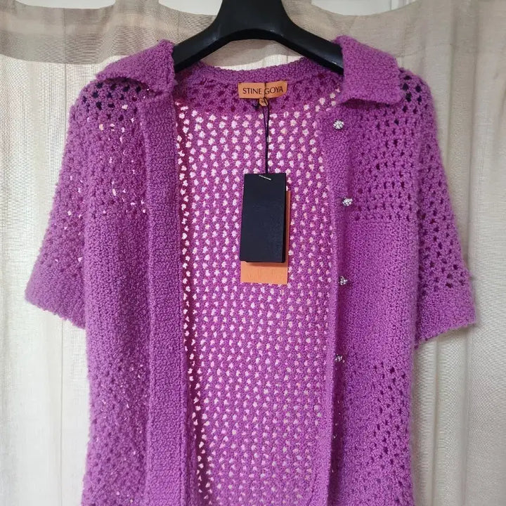 [BUNJANG] STINE GOYA Purple Crochet Cardigan / STINE GOYA 퍼플 크로셰 가디건