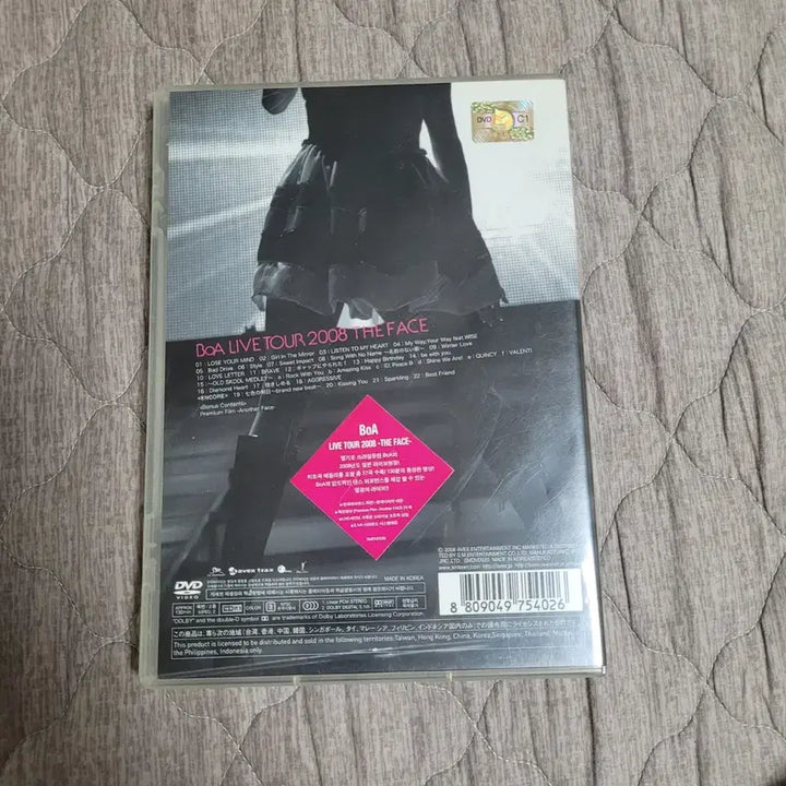 [SOLD OUT] 보아 BoA LIVE 2008 THE FACE DVD