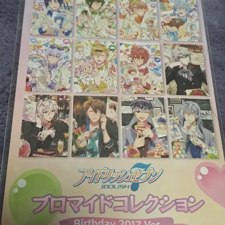 [BUNJANG] Idolish7 Sogo 2017 Birthday Bromide / 아이나나 소고 2017 생일 브로마이드