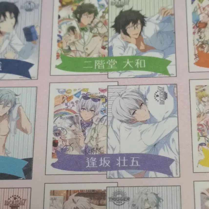 [BUNJANG] Idolish7 Sogo 2017 Birthday Bromide / 아이나나 소고 2017 생일 브로마이드