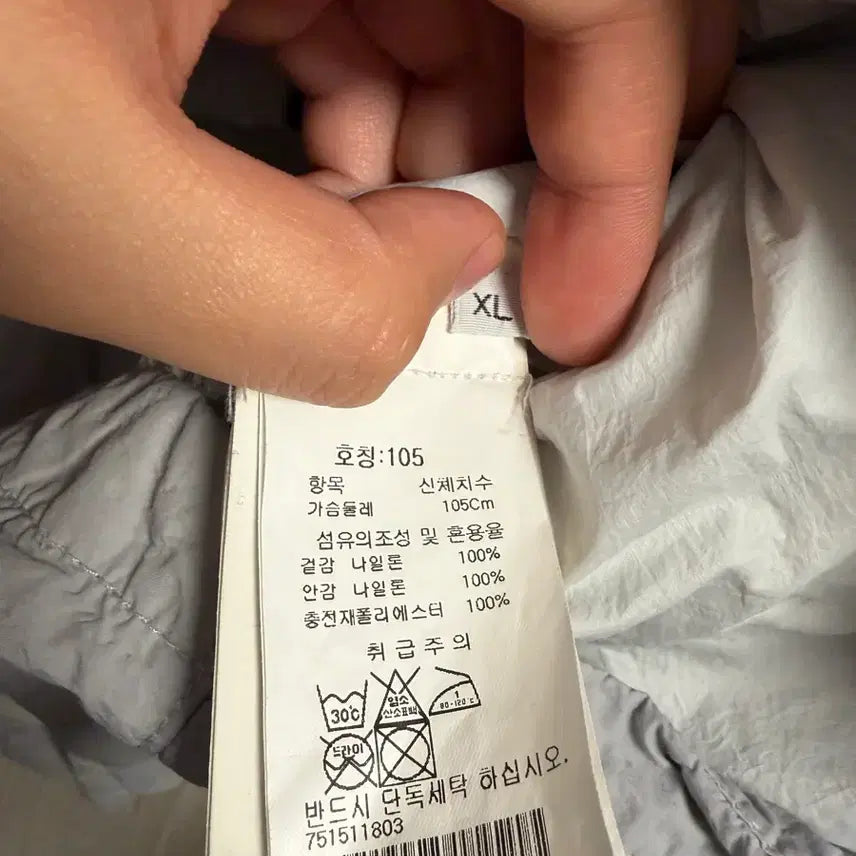[BUNJANG] Stone Island Naslan Polartec Overshirt Jacket Light Gray / [XL] 21FW 스톤아일랜드 나슬란 폴라텍 오버 셔츠 자켓 라이트그레이