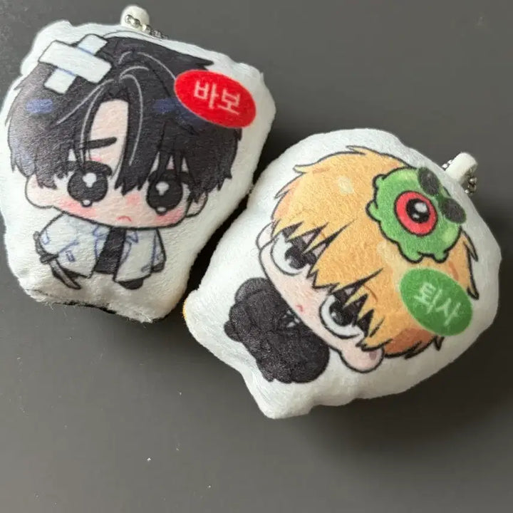 [BUNJANG] Lee Chae Heon Ha Sung Ki Ryeo Cushion Keyring Set / 이착헌 하성기려 쿠션 키링 정하성 김기려