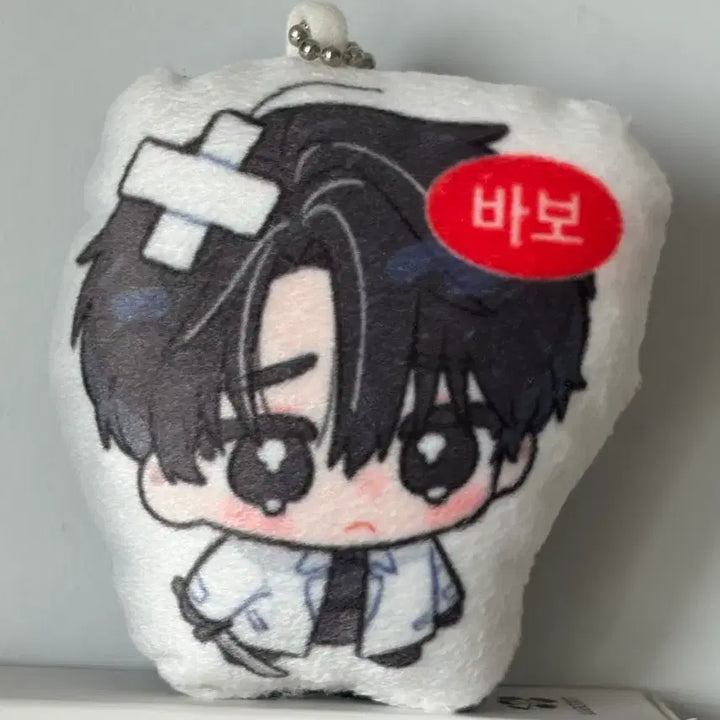 [BUNJANG] Lee Chae Heon Ha Sung Ki Ryeo Cushion Keyring Set / 이착헌 하성기려 쿠션 키링 정하성 김기려