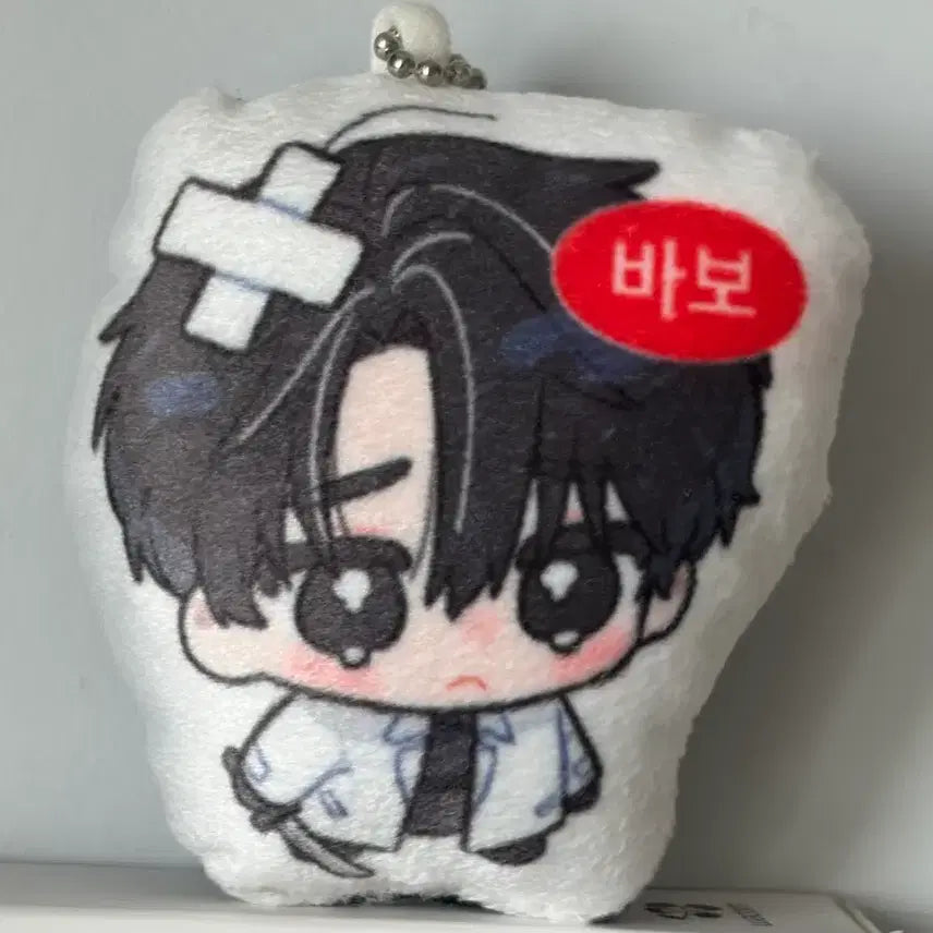 [BUNJANG] Lee Chae Heon Ha Sung Ki Ryeo Cushion Keyring Set / 이착헌 하성기려 쿠션 키링 정하성 김기려