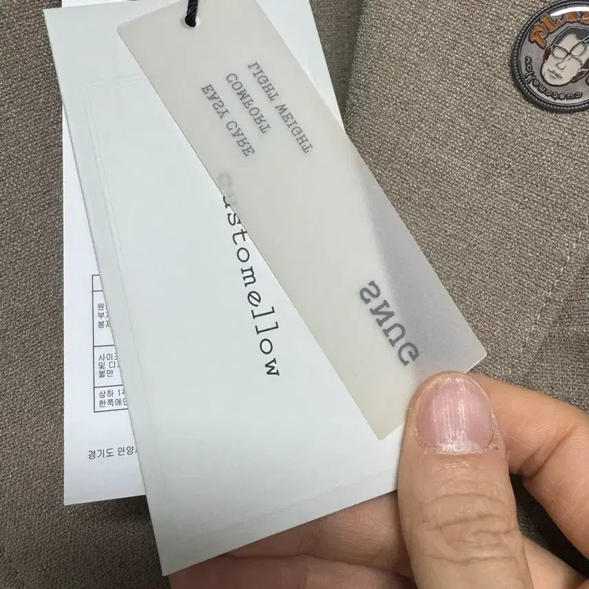 [SOLD OUT] [새상품급] 커스텀 멜로우 테일러 재킷 105사이즈 1회 착용