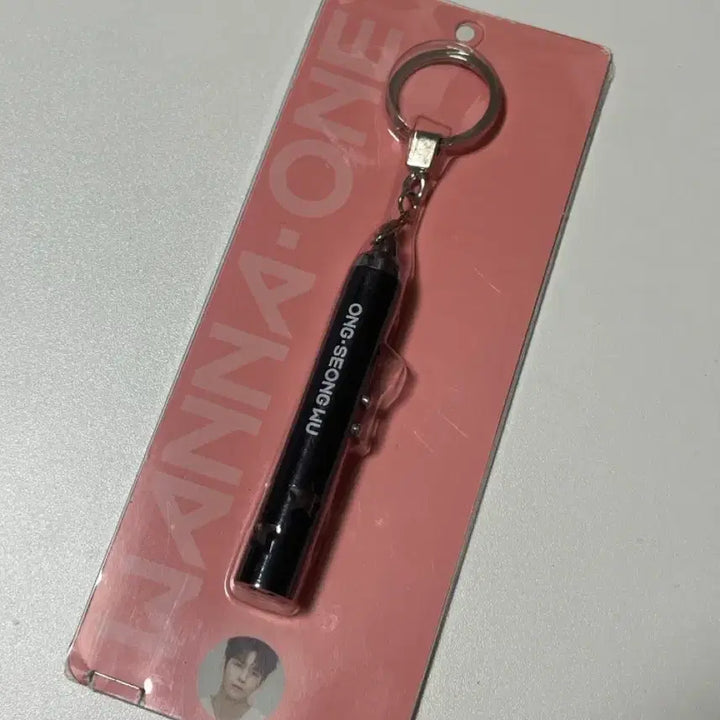 [BUNJANG] Ong Seong Wu Light Keyring / 옹성우 라이트 키링