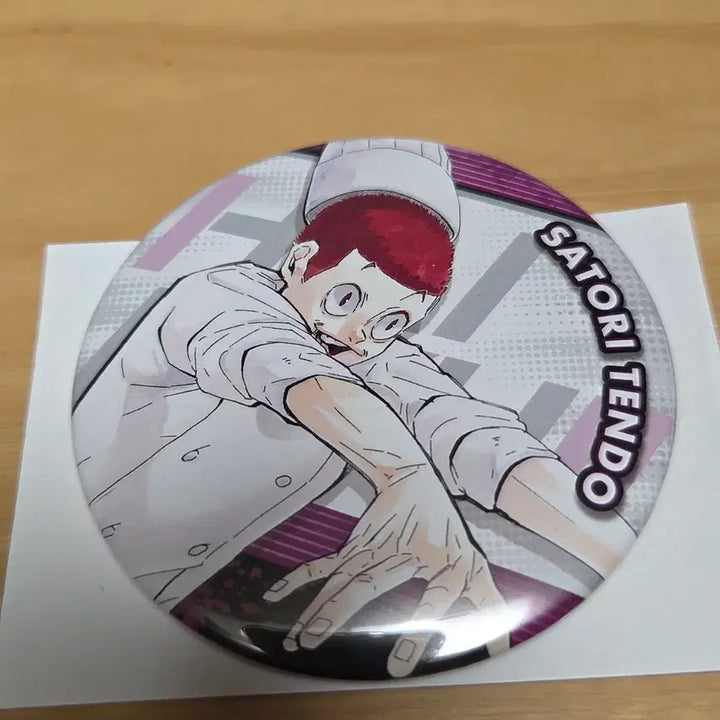 [BUNJANG] Haikyu 10th Anniversary Satori Tendo Badge / 하이큐 10주년 텐도 뱃지