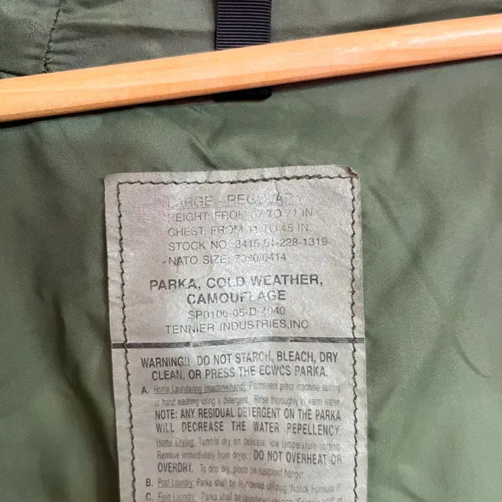 [BUNJANG] US Military 1st Generation Woodland Camo Gore-Tex Jacket / 미군 1세대 우드랜드 카모 고어텍스 L/R 국내 110 추천