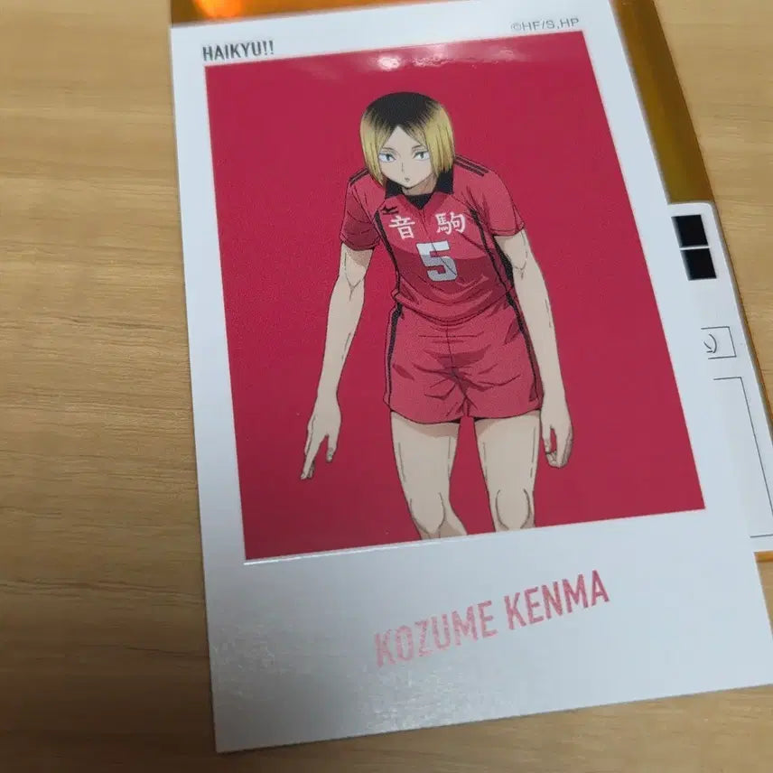 [BUNJANG] Haikyu Baseyard Kenma Photocard / 하이큐 베이스야드 켄마 포토카드