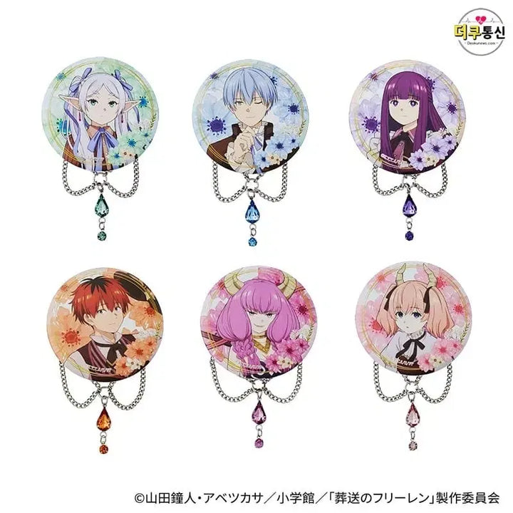 [SOLD OUT] 장송의 프리렌 쿠지 F상 아우라 캔뱃지