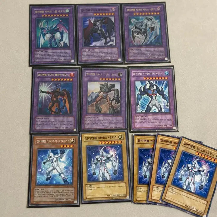 [BUNJANG] Yu-Gi-Oh! Elemental Neos Series Bundle Set / 유희왕 엘리멘틀 네오스 시리즈 일괄