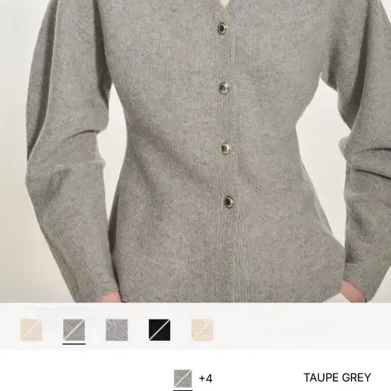 [SOLD OUT] 타임 캐시미어 블렌드 페플럼 가디건