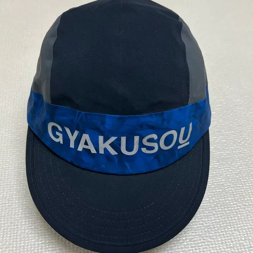 [SOLD OUT] 나이키 갸쿠소유 런닝캡 GYAKUSOU 캡모자 갸쿠소우