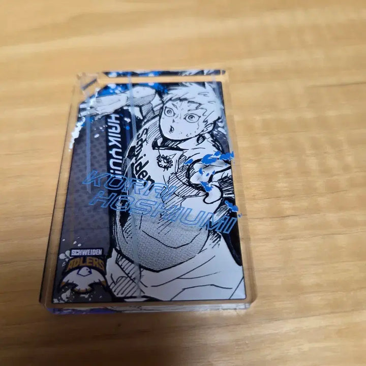 [BUNJANG] Haikyu Hoshiumi Korai Acrylic Stand / 하이큐 호시우미 코라이 아크릴