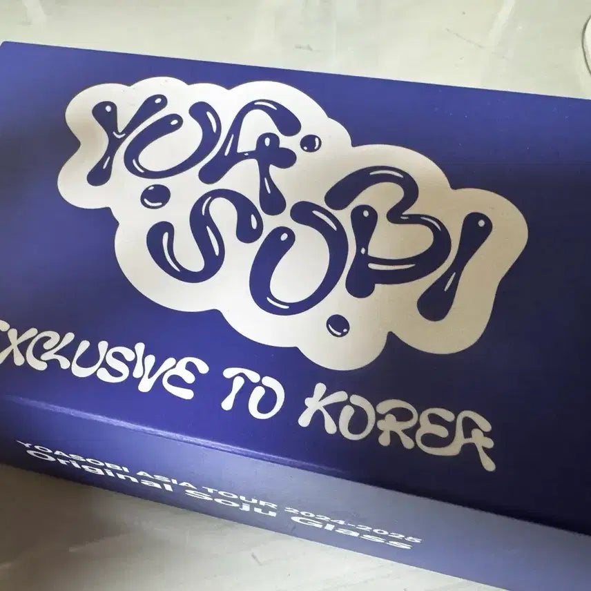 [BUNJANG] Yoasobi Soju Glass (Sealed) / 요아소비 소주잔(미개봉)