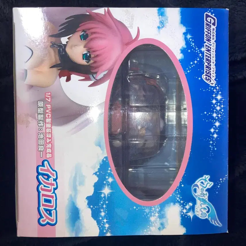 [BUNJANG] Ikaros Griffin Enterprise Figure / 하늘의 유실물 이카로스 그리폰 엔터프라이즈 피규어 고전 미소녀 피규어
