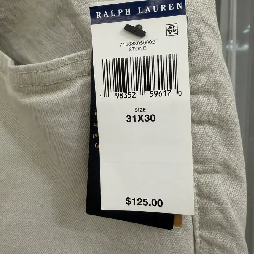 [BUNJANG] Polo Ralph Lauren Garment Dyed Denim Pants / 폴로 랄프로렌 가먼트다이드 데님 팬츠 30사이즈-31사이즈 새상품팝니다