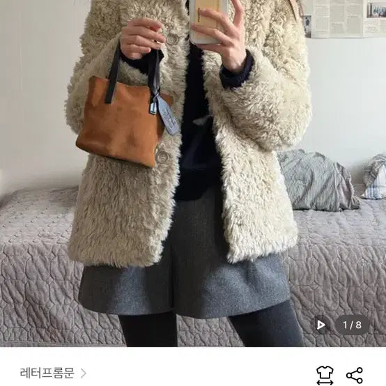 [BUNJANG] Letter From Moon Mer No Collar Fur Jacket Olive Beige / 레터프롬문 메르 노카라 퍼자켓 올리브베이지