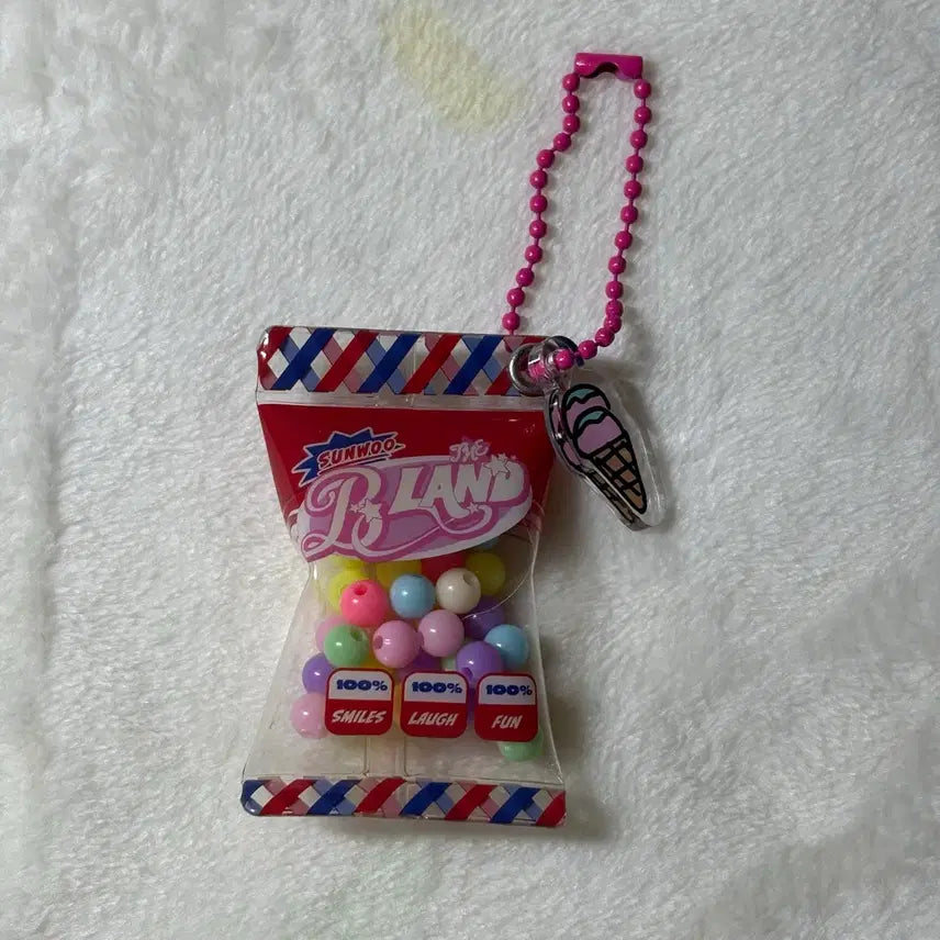 [BUNJANG] The Boyz Sunwoo The B-Land Candy Keyring / 더보이즈 선우 더비랜드 캔디키링