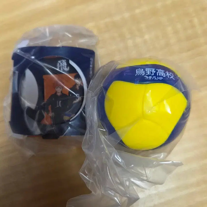 [BUNJANG] Haikyu Karasuno Volleyball Gacha / 하이큐 카라스노 배구공 가챠