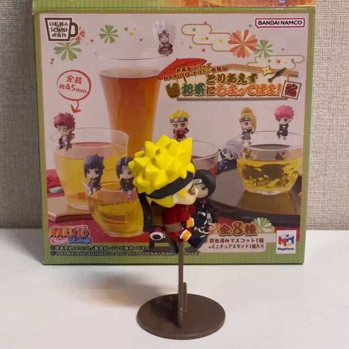 [BUNJANG] Bandai Naruto Ochakomo Figure / 반다이 나루토 오챠토모 피규어