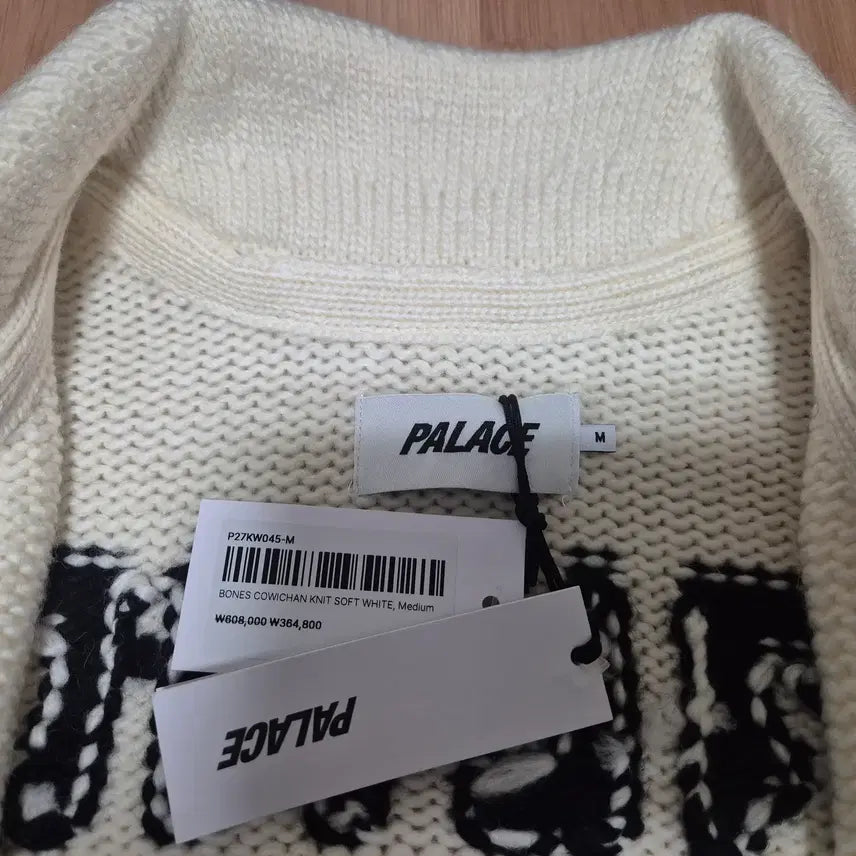 [BUNJANG] PALACE "Bones" Knit Sweater White / PALACE 팔라스 코위찬 본즈니트 화이트