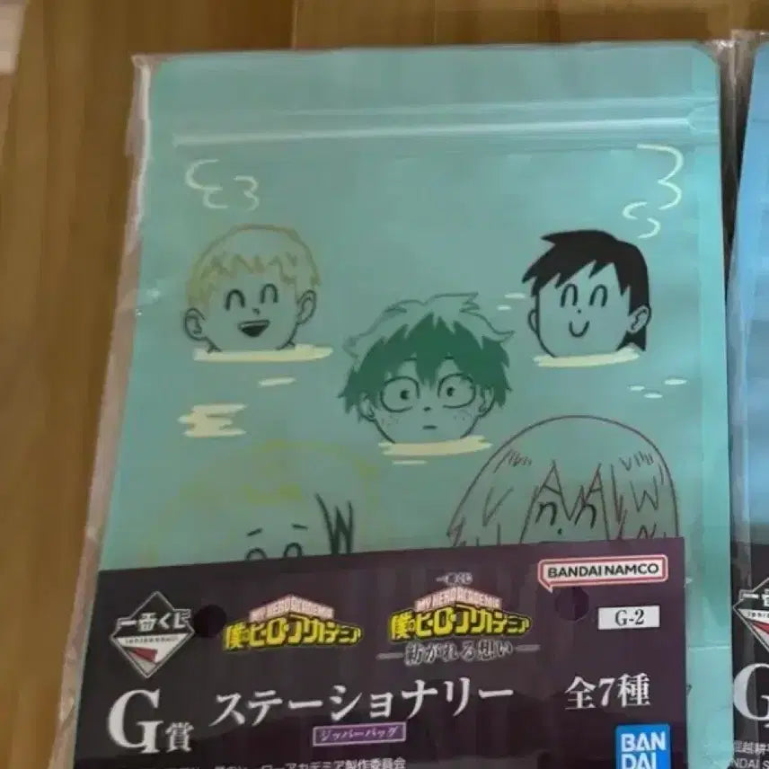 [BUNJANG] My Hero Academia Ichiban Kuji Stationery Set / 나의히어로아카데미 나히아 히로아카 이치방쿠지 G상 스테이셔너리