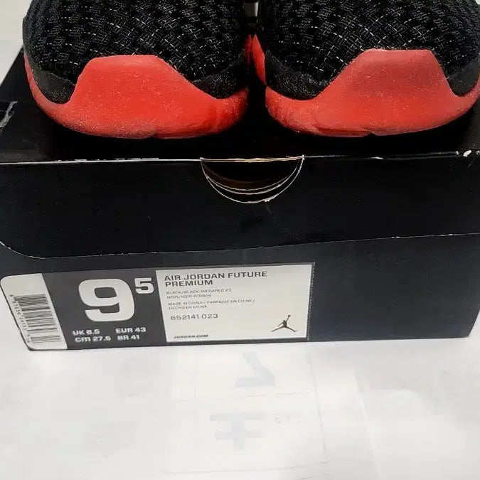 [BUNJANG] Jordan Future Premium Black Infrared Sneakers / 조던 퓨처 프리미엄 블랙 인프라레드 275
