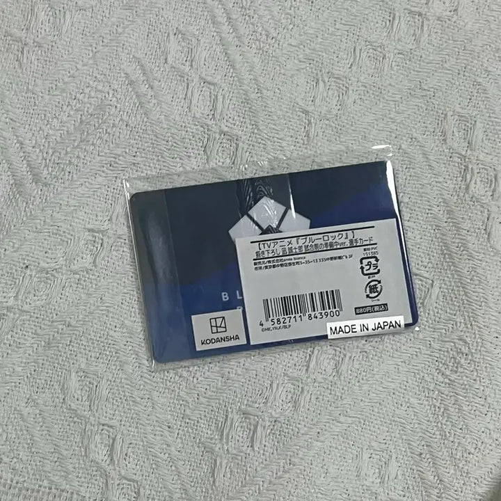 [SOLD OUT] 블루록 공식 단원증 풍 포토카드 경기전 ver 나기 세이시로