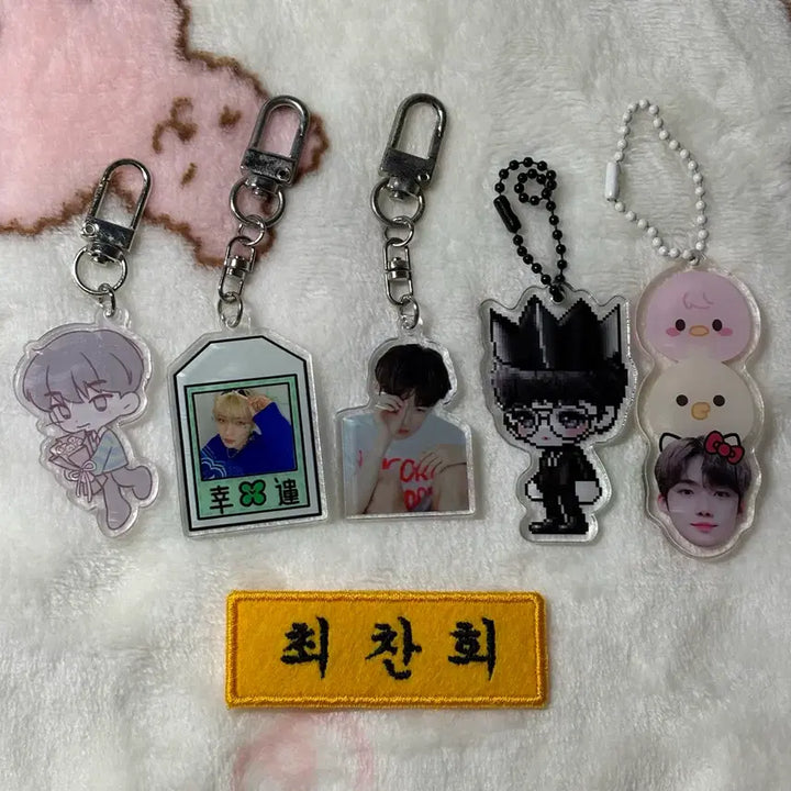 [BUNJANG] The Boyz New Keyring Bundle Set / 더보이즈 뉴 비공굿 키링 명찰 일괄