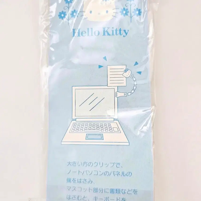 [BUNJANG] Sanrio Hello Kitty Memo Holder Clip / 카오하나 키티 메모꽂이, 키티 집게, 키티 클립