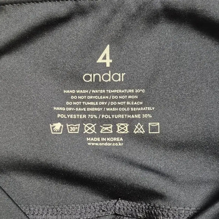 [BUNJANG] Andar Women&