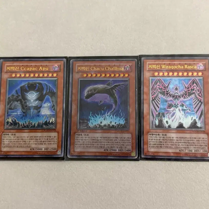 [BUNJANG] Yu-Gi-Oh! Original Gods Card Set (3 Types) / 유희왕 지박신 카드 3종 세트 (Ccapac Apu 외)