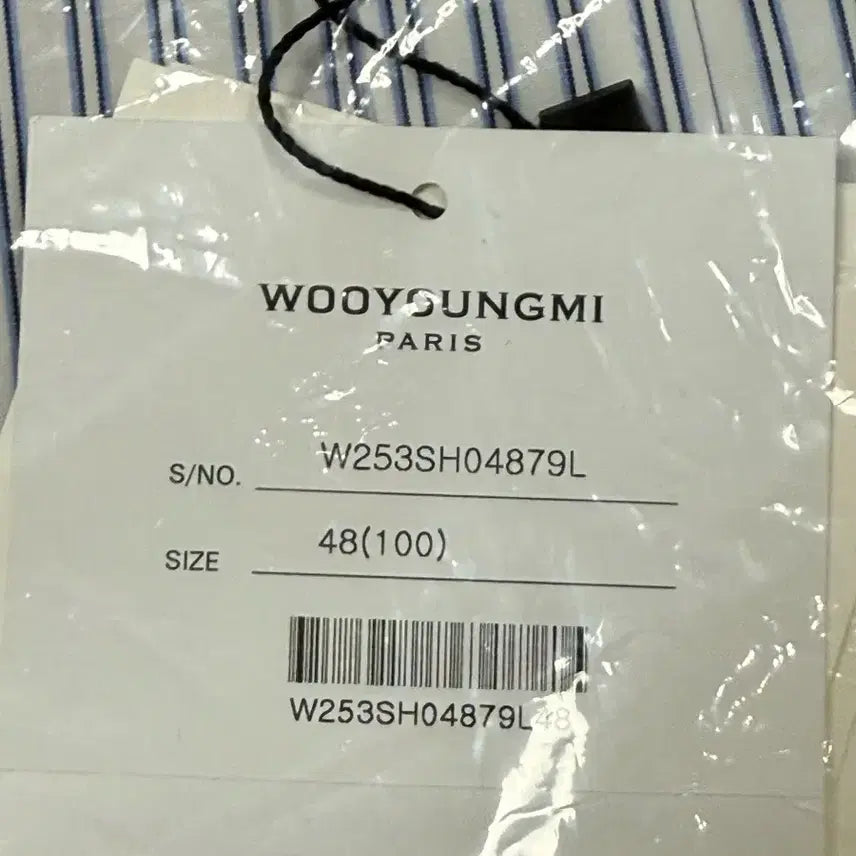 [BUNJANG] Wooyoungmi Striped Shirt 48 / 우영미 스트라이프 셔츠 48