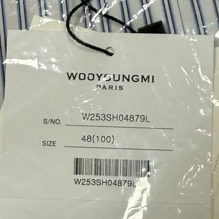 [BUNJANG] Wooyoungmi Striped Shirt 48 / 우영미 스트라이프 셔츠 48