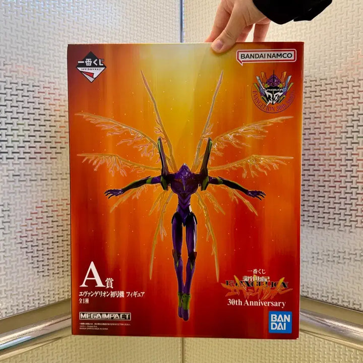 [BUNJANG] Evangelion 30th Anniversary Ichiban Kuji A Prize - Unit-01 Figure (Sealed) / [에반게리온] 30주년 이치방쿠지 A상 초호기 피규어 미개봉